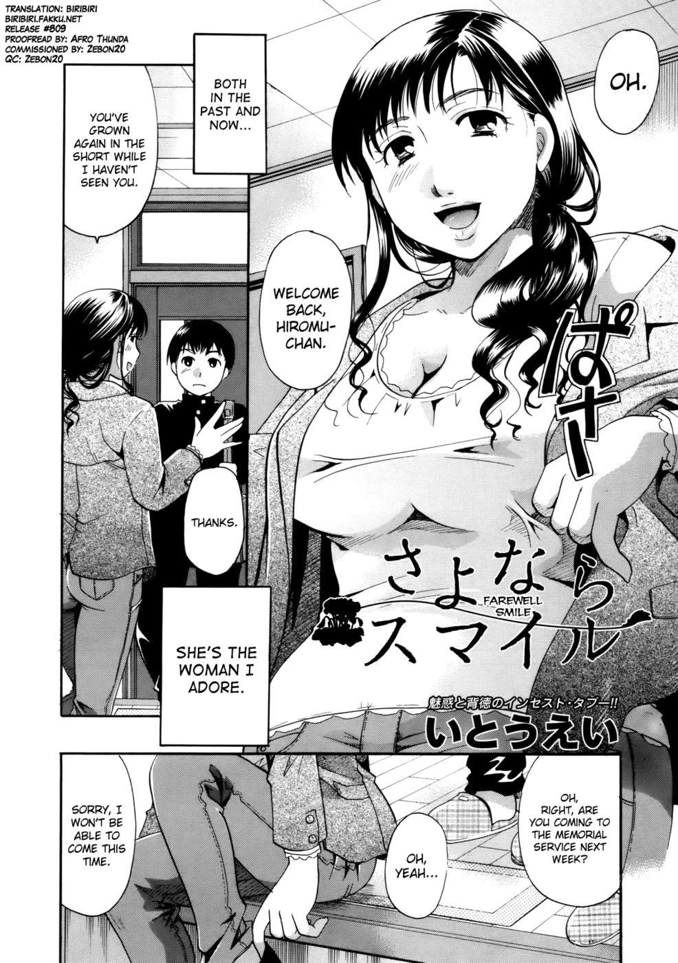 Hentai Manga Comic-Farewell Smile-Read-2